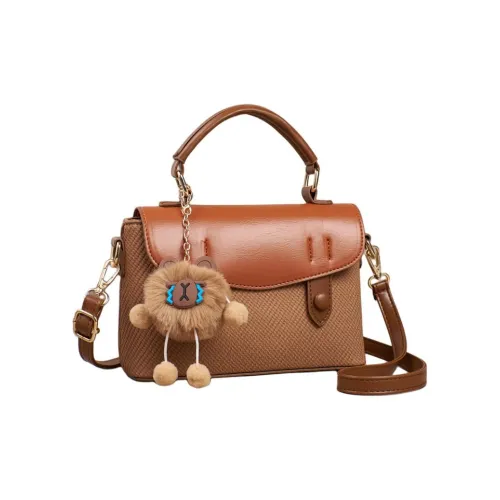 Weymond Сумка через плечо из искусственной кожи женская многоцветная