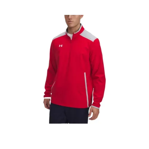 Under Armour Motivate Толстовка Мужская Красная 600