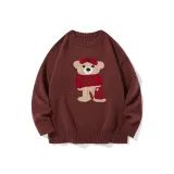 Коричневый