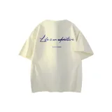 Абрикосовый