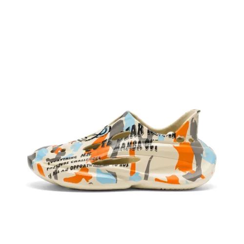 CariteSport Sabo Унисекс Бежевый Многоцветный