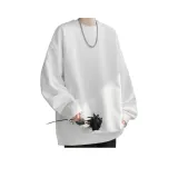 Белый - Версия 2,0