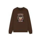 Коричневый