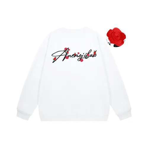 Emoji Унисекс Свитшоты