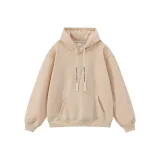 Абрикосовый (с флисовой подкладкой)