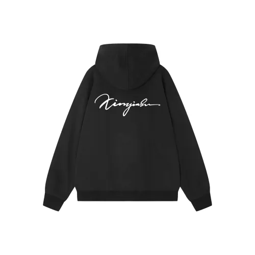 XINYINSU FW24 Свитшот Унисекс