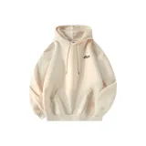 Абрикосовый