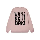 Пыльно-розовый