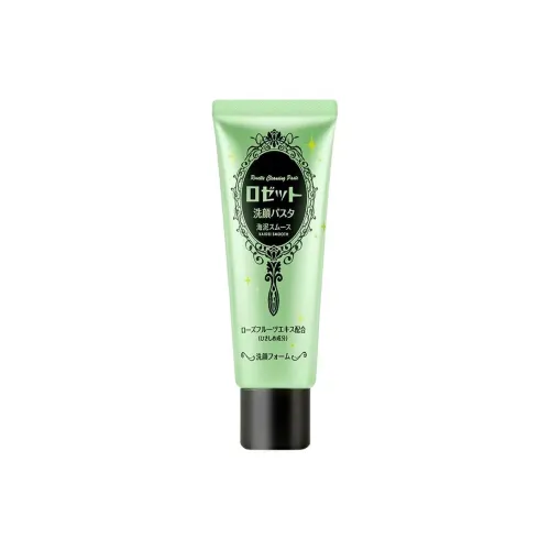 ROSETTE Зеленый Грязь Очищающее Средство для Лица Sample Pack BLACKHEAD Удаление и Контроль Жирности 25г 80г