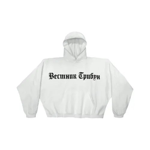 YEEZY Gosha Collection Белый Унисекс Толстовки