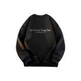 Черный с флисовой подкладкой