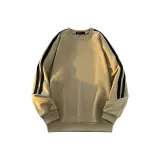 Горох Зеленый