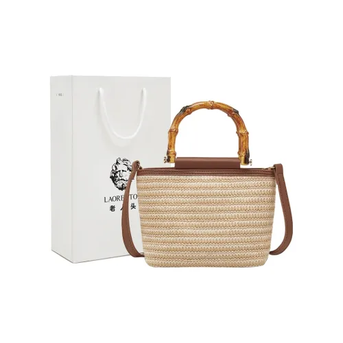 Old Man's Head Ткань Одно Плечо Сумка Женская Абрикос