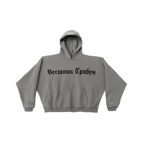 YEEZY Gosha Collection Серый Унисекс Толстовки