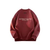 Бордовый с флисовой подкладкой