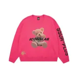 Розово-красный