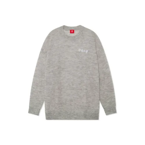 LiNing Серый Мужской Свитеры