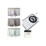 [904 Натуральная кожа Ремень] Бесшовный Модал [Светло-серый + Пыльно-серый + Бирюзовый] 3 шт Трусы Подарочная коробка Набор