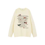 Абрикосовый