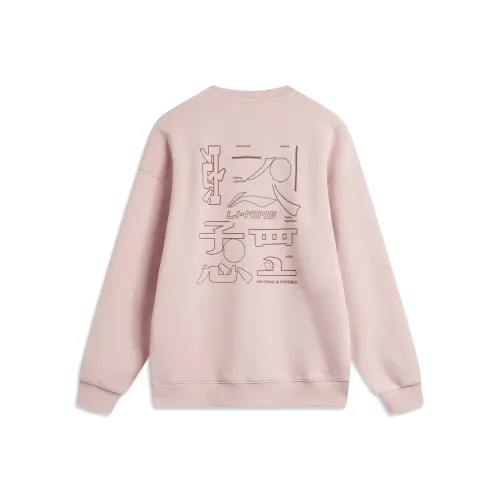 LINING Sports Life Collection Толстовка Унисекс Light Румяно-розовый