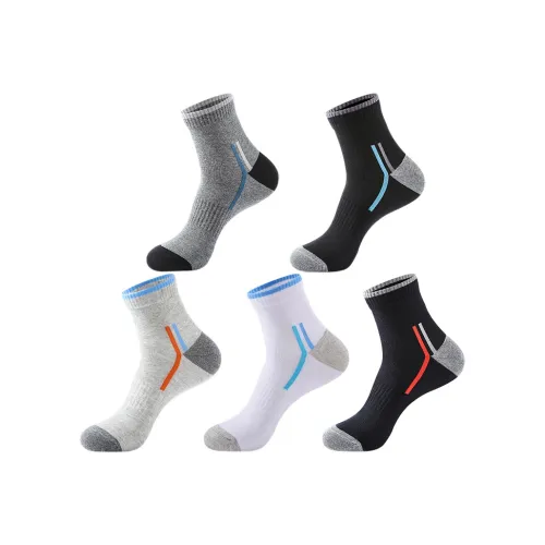 Lanza [5 пар] Черный + Белый + Светло-серый + Темно-серый + Темно-синий Мужские носки MID до икры