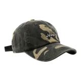 Армейский зеленый