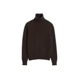 Кофейно-коричневый