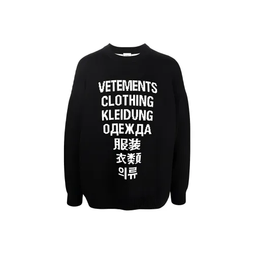 Vetements Черные Мужские Свитера