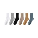 Black, White, Light Photinia Gray, Khaki, Brown, Gray Blue  
Черный, Белый, Светлый Фотиния Серый, Хаки, Коричневый, Серо-Синий