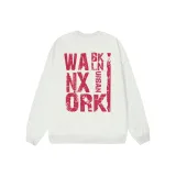 Бело-серый вереск (Красный текст)