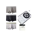 [9058 Натуральная кожа Ремень] Бесшовный Модал [Пыльно-серый + Чернильно-черный + Светло-серый] 3 шт Подарочная коробка Набор