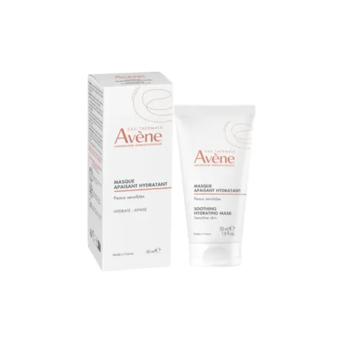 YAYANG Успокаивающие увлажняющие маски для лица для различных типов кожи 50 мл