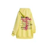 Светло-жёлтый