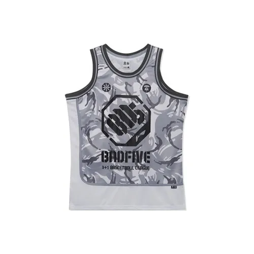 LINING Badfive Майка Мужская Белая Камуфляжная