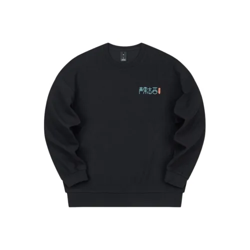 361° Свитшот Мужской Супер-Черный