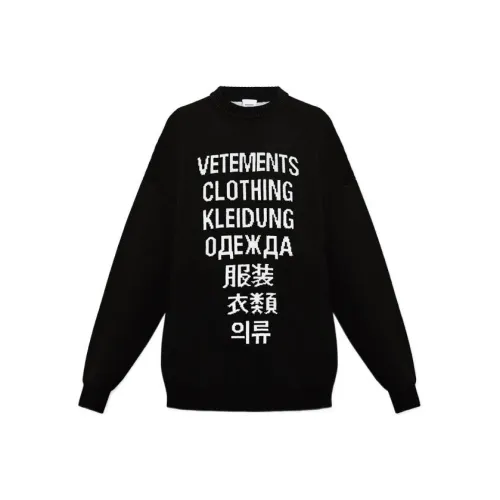 Vetements Черные Мужские Свитера