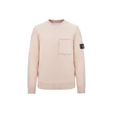 Телесно-розовый