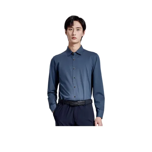 DIKENI Яшма Мужская Рубашка