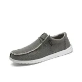 Темно-серый