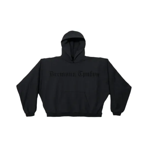 YEEZY Gosha Collection Черный Унисекс Толстовки