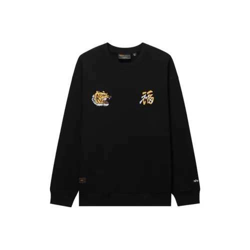 Alpha Industries Толстовка Мужская BKX Черный