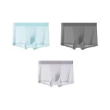 Дальний Небесный Лазурь + Облачный Серый + Серый