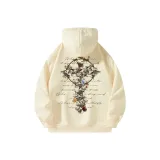 Абрикосовый