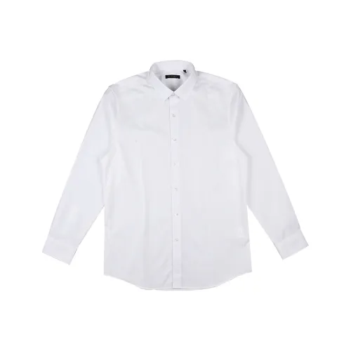 Raidy Boer Рубашка Мужская Белая с Полосами