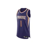 Фиолетовый