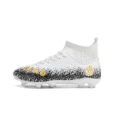 Белый - длинный штифт