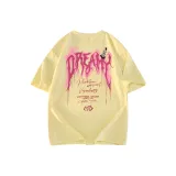 Кремовый Абрикос Улучшенный