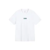 Натуральный белый