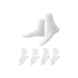 Белый (5 пар)
