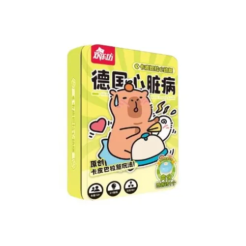 Happy Place Железная коробка Немецкий язык Сердце Болезнь Полный комплект Пазл Вечеринка Команда Строительство Ледокол Настольные игры